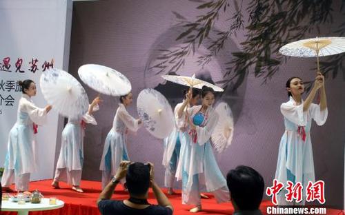 蘇州赴穗推介秋季游推陽(yáng)澄湖大閘蟹美食線(xiàn)路