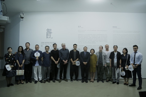 研討會(huì)嘉賓大合影
