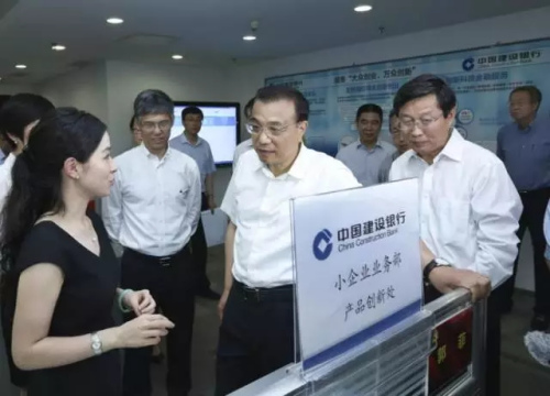 點擊進(jìn)入下一頁
