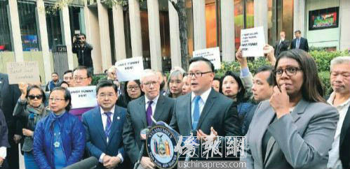 美國?？怂闺娨暸_(tái)播辱華節(jié)目眾華裔議員發(fā)聲抗議