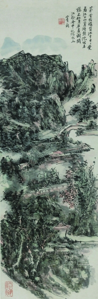 江上山（國(guó)畫(huà)） 黃賓虹