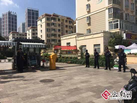 點(diǎn)擊進(jìn)入下一頁(yè)