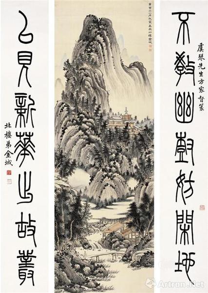 附圖9、金城 1921年作 秋林萬壑圖書法對聯(lián)