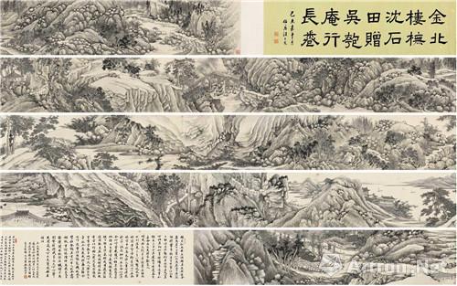 附圖12、金城 己末（1919）年作 摹沈石田贈吳匏庵行卷 手卷