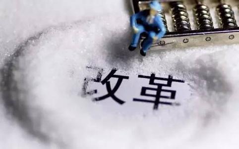 食鹽價(jià)格明年放開2