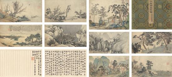 香港蘇富比2016秋拍古代書畫專場，沈周的《九段錦》以1736萬港元成交