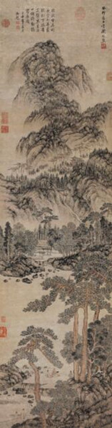 保利香港2016秋拍古代書畫專場，關(guān)思的《松壑?jǐn)y琴圖》以472萬港元成交