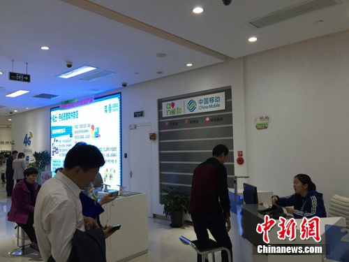 13日，<a target='_blank' href='http://www.chinanews.com/' >中新網(wǎng)</a>記者