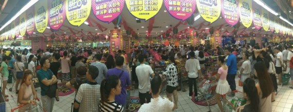 臺風(fēng)即將來襲三亞超市被搶購一空？媒體辟謠