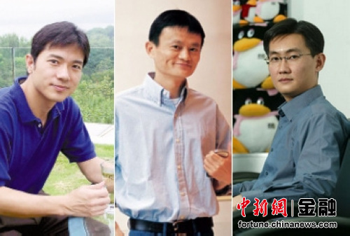 胡潤IT富豪榜發(fā)布馬云、馬化騰居前兩位