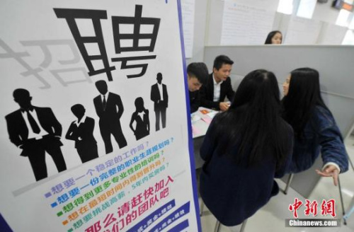 資料圖。 張斌 攝