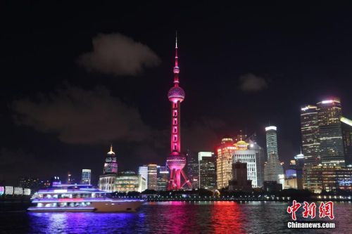 點擊進(jìn)入下一頁