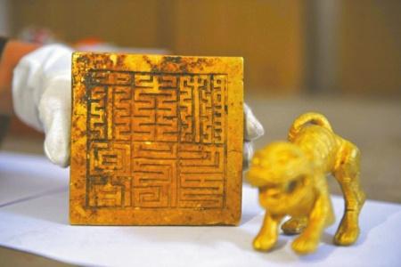 “張獻忠沉銀”被盜案引金印謎團：金印主人是誰？