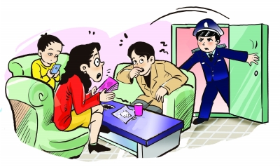 感謝朋友照顧買(mǎi)冰毒招待3