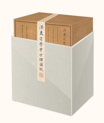 《赳赳說字》：漢字是一種“根文化”，更是中國人的精神故鄉(xiāng)