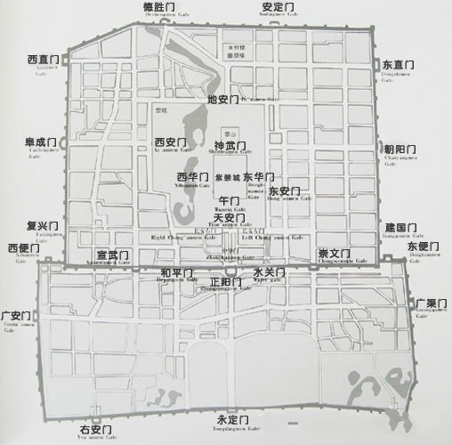 　　內(nèi)九門圖，其中建國(guó)門、和平門、復(fù)興門、水關(guān)門為晚清民國(guó)在城墻上掏出的“洞”，并非真正意義上的城門