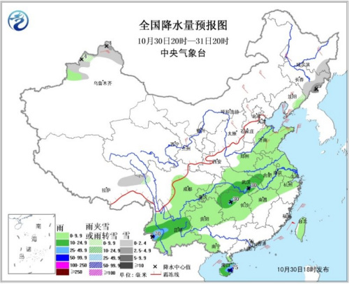 點(diǎn)擊進(jìn)入下一頁(yè)