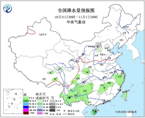 點(diǎn)擊進(jìn)入下一頁(yè)
