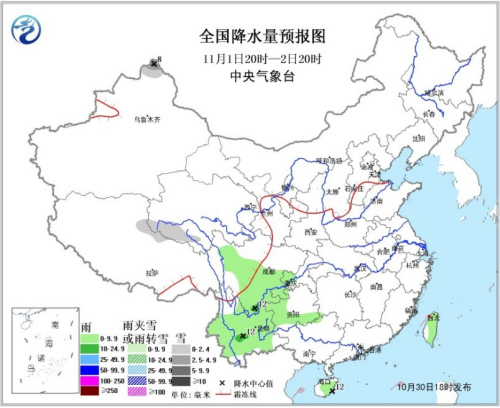 點(diǎn)擊進(jìn)入下一頁(yè)