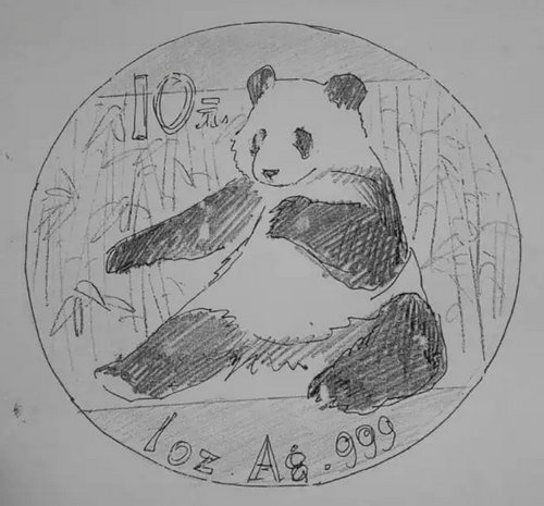 2017熊貓金銀幣設計。