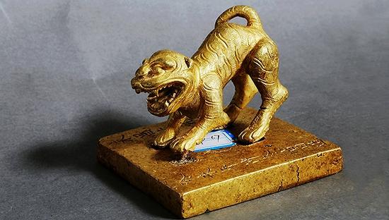 一級(jí)文物“虎鈕永昌大元帥金印”。圖片來源：東方IC