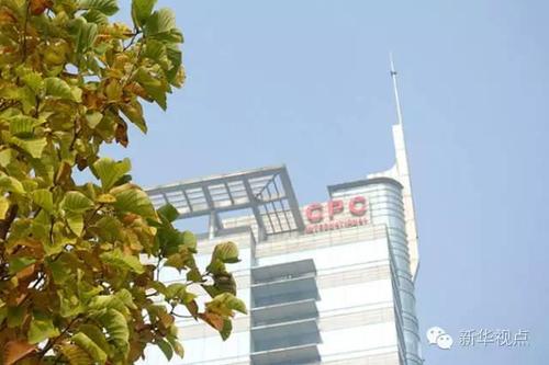 點(diǎn)擊進(jìn)入下一頁
