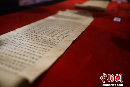 兩件華東師范大學(xué)圖書館館藏敦煌卷子珍品首次公開展出?！≤窡睢z