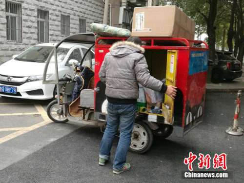 資料圖 <a target='_blank' href='http://www.chinanews.com/' >中新網(wǎng)</a>記者 張尼 攝