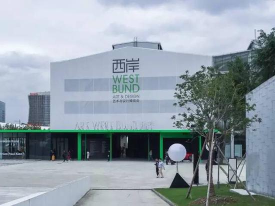 西岸藝術(shù)與設(shè)計博覽會。圖片：West Bund Art & Design。