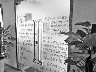 11月14日，記者探訪發(fā)現(xiàn)，涉事公司大門緊鎖。