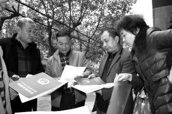 陜西因棚戶區(qū)改造撤銷13年前發(fā)的房產(chǎn)證 稱是糾錯