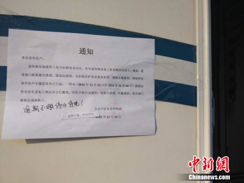 點(diǎn)擊進(jìn)入下一頁