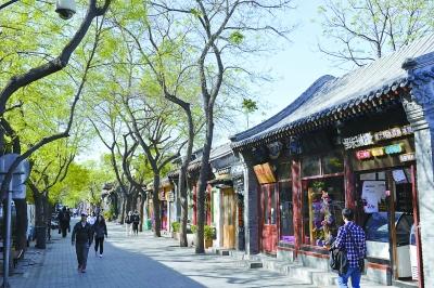 讓胡同回歸靜謐，南鑼鼓巷的商業(yè)業(yè)態(tài)調(diào)整工作正在進(jìn)行。張傳東攝