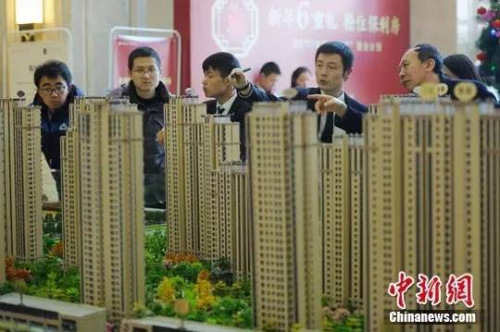點(diǎn)擊進(jìn)入下一頁(yè)