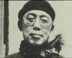 田漢