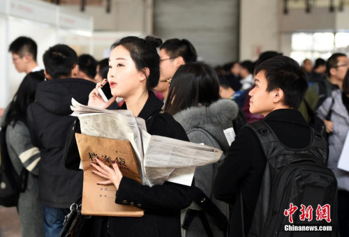 資料圖。<a target='_blank' href='http://www.chinanews.com/'>中新社</a>記者 侯宇 攝