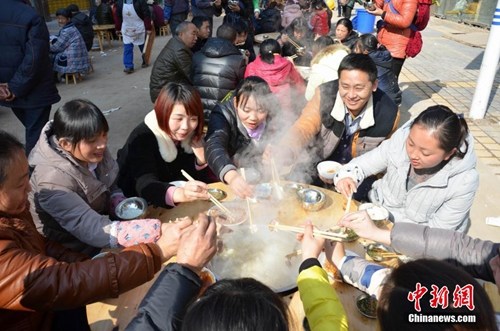 點(diǎn)擊進(jìn)入下一頁
