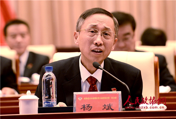 1.jpg北京市通州區(qū)區(qū)委書記楊斌在開幕式上講話。
