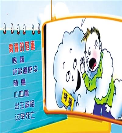 點(diǎn)擊進(jìn)入下一頁