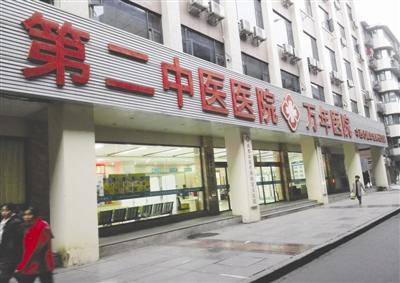 點(diǎn)擊進(jìn)入下一頁(yè)