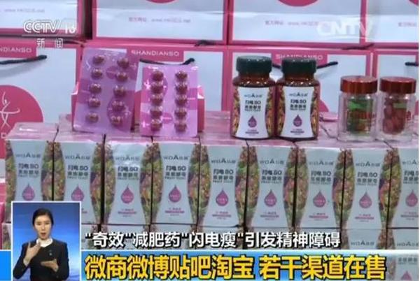 點(diǎn)擊進(jìn)入下一頁(yè)