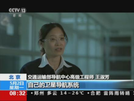 點擊進(jìn)入下一頁
