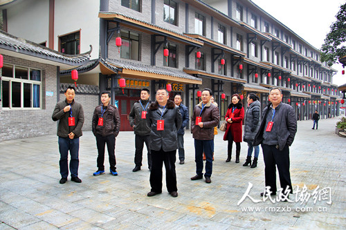 華鎣市政協(xié)開展全域旅游業(yè)發(fā)展對口協(xié)商活動(dòng)