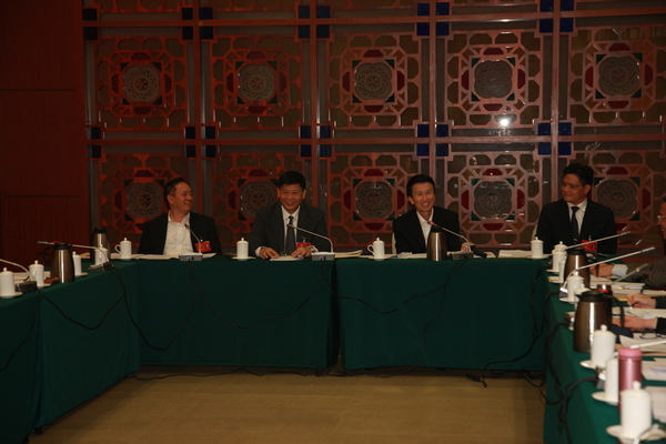 1 中共、部分特邀人士小組討論會場
