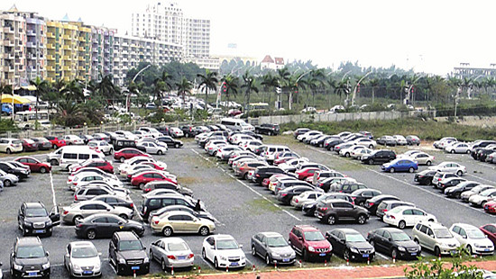 汽車(chē)難找車(chē)位