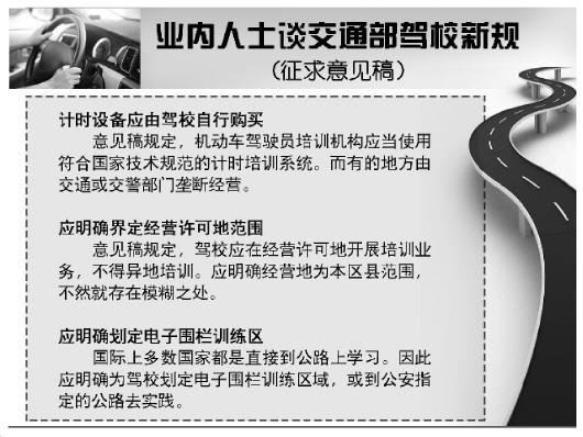 點擊進(jìn)入下一頁