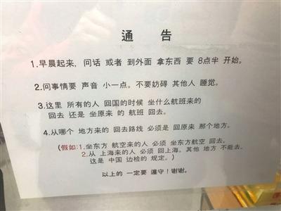 點擊進(jìn)入下一頁