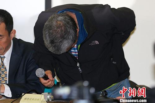 2月18日，臺灣“2·13”游覽車事故善后處理會在臺北舉行，蝶戀花旅行社創(chuàng)辦人周比蒼稱散盡家財善后。<a target=&apos;_blank&apos; href=&apos;http://www.chinanews.com/&apos;><p align=