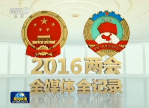 點(diǎn)擊進(jìn)入下一頁