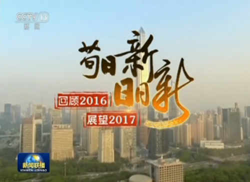 點(diǎn)擊進(jìn)入下一頁